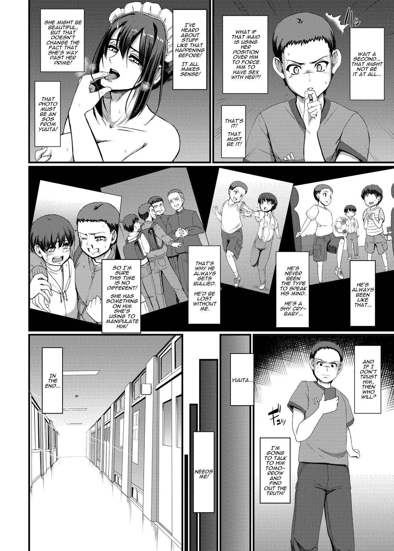 Maids Work 4  Maid no Oshigoto 4 image number 14