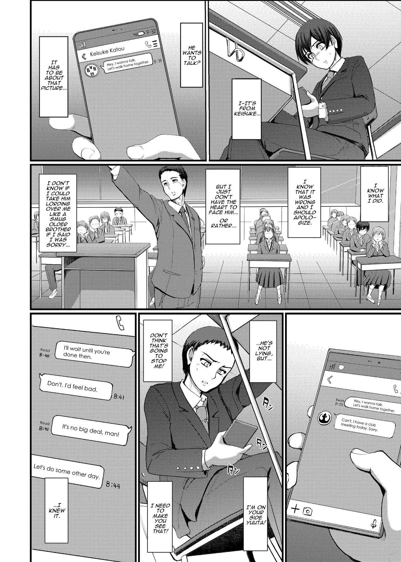 Maids Work 4  Maid no Oshigoto 4 image number 16