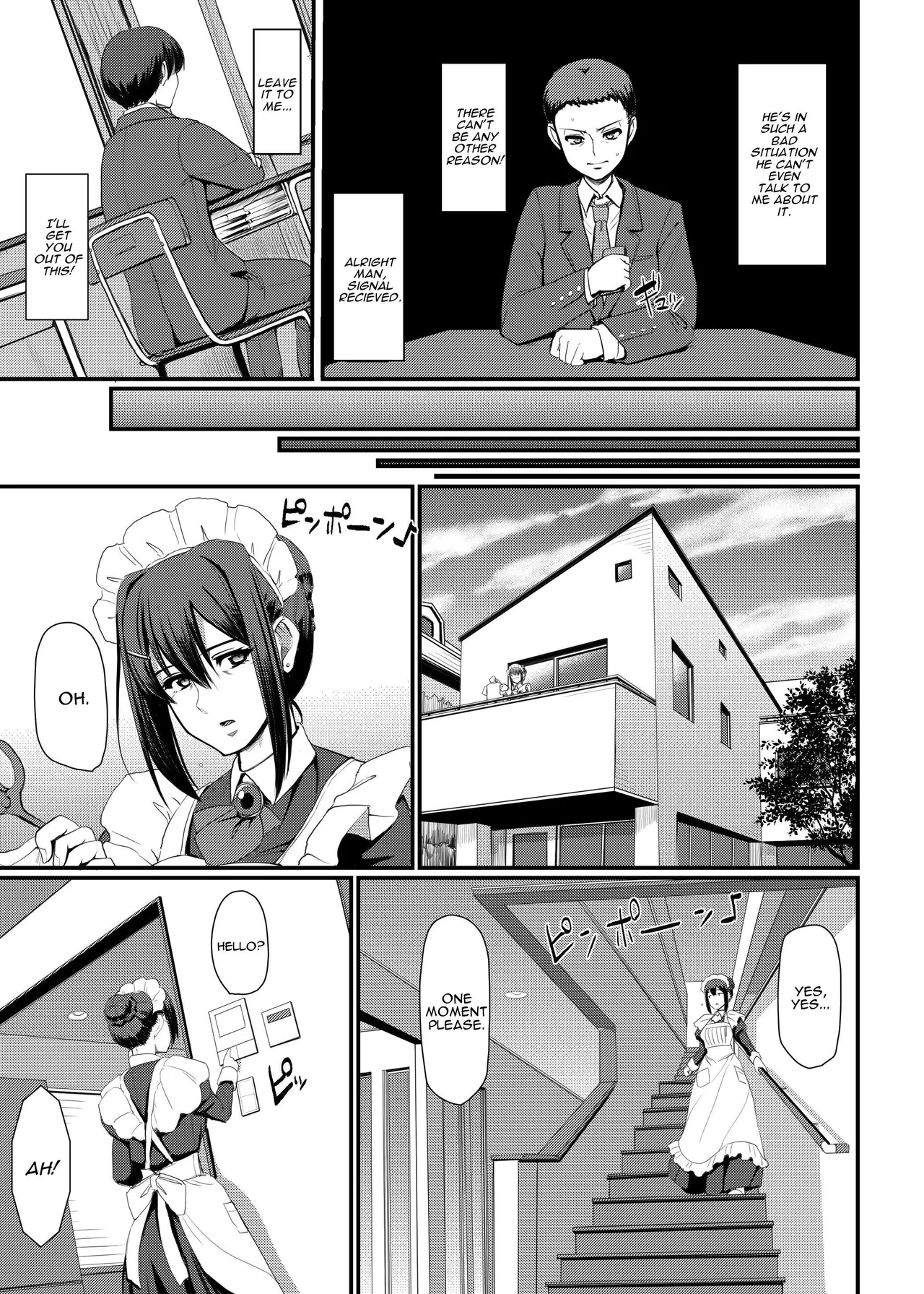 Maids Work 4  Maid no Oshigoto 4 image number 17