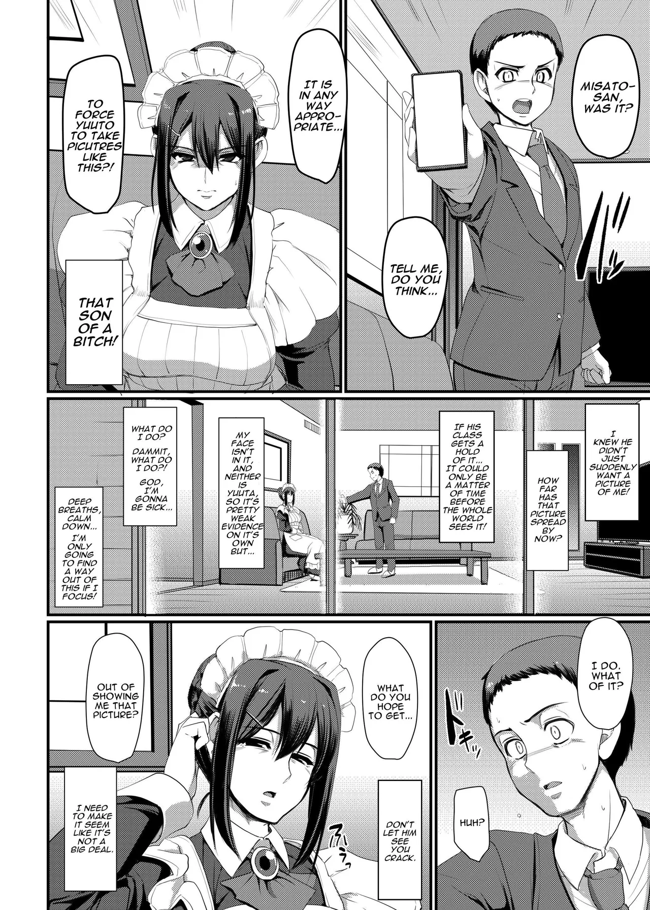 Maids Work 4  Maid no Oshigoto 4 image number 20