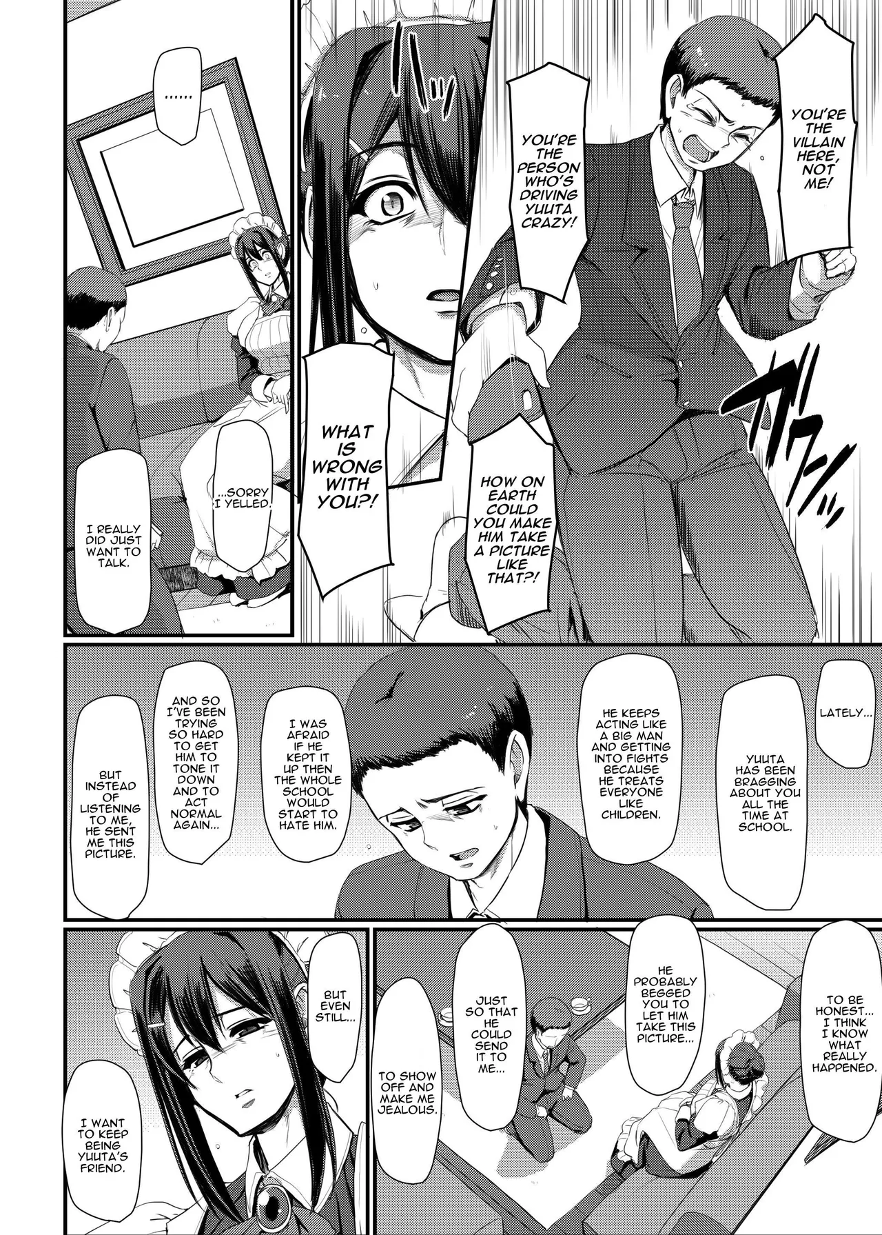 Maids Work 4  Maid no Oshigoto 4 image number 22