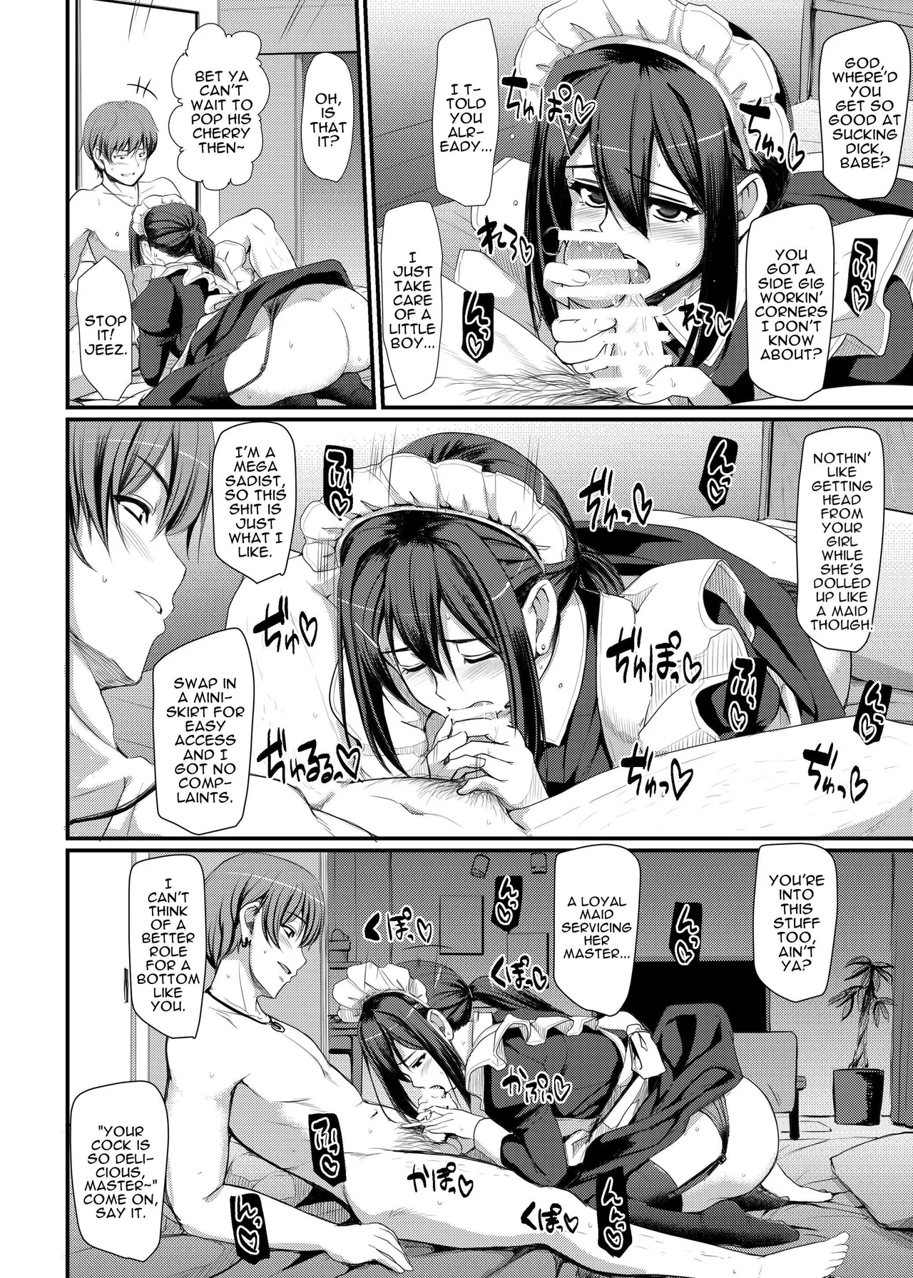 Maids Work 4  Maid no Oshigoto 4 image number 2