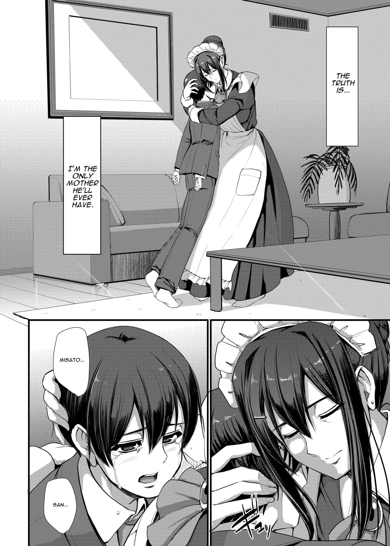 Maids Work 4  Maid no Oshigoto 4 image number 32