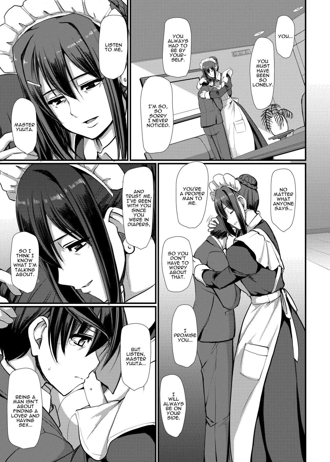 Maids Work 4  Maid no Oshigoto 4 image number 33