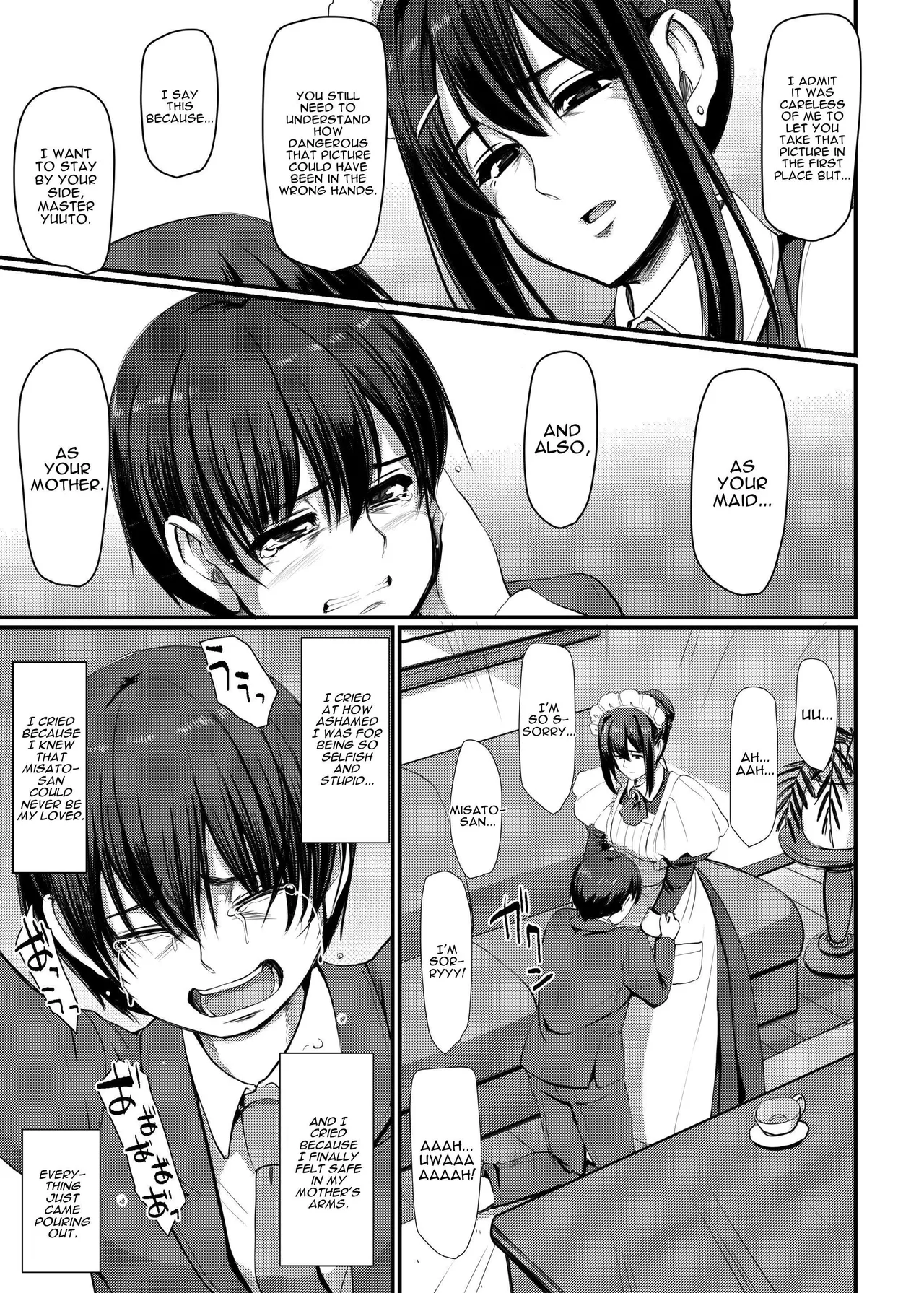 Maids Work 4  Maid no Oshigoto 4 image number 35