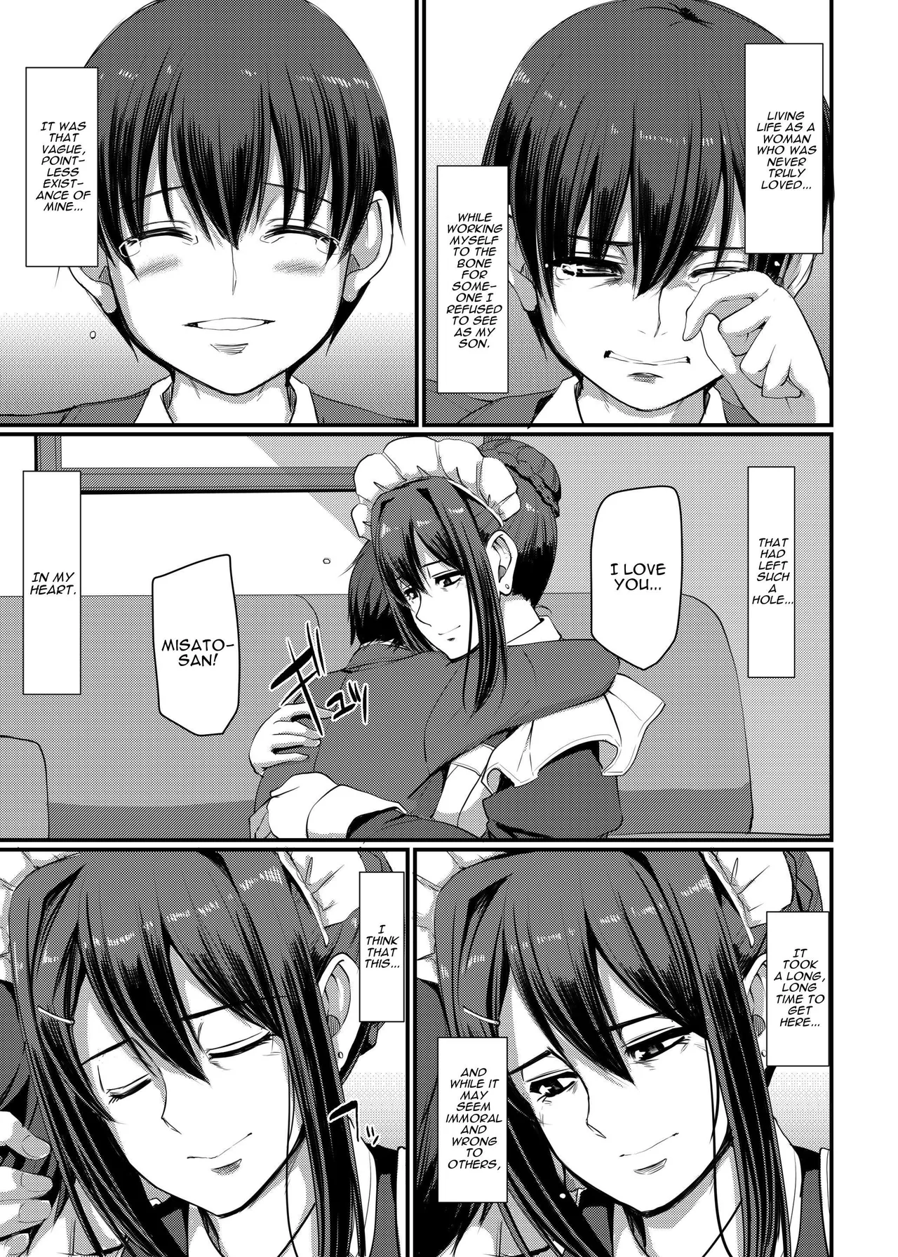 Maids Work 4  Maid no Oshigoto 4 image number 37