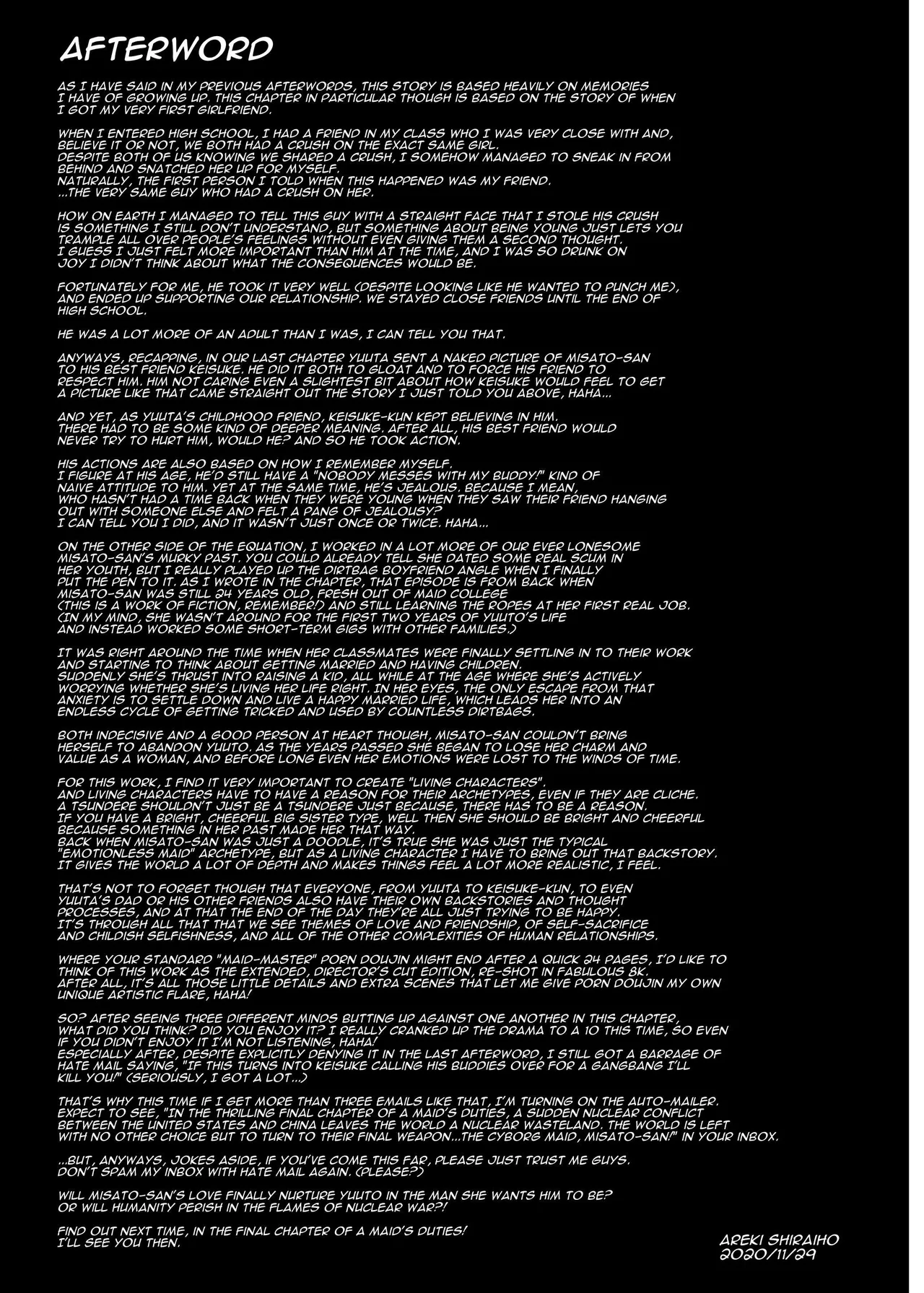 Maids Work 4  Maid no Oshigoto 4 image number 67