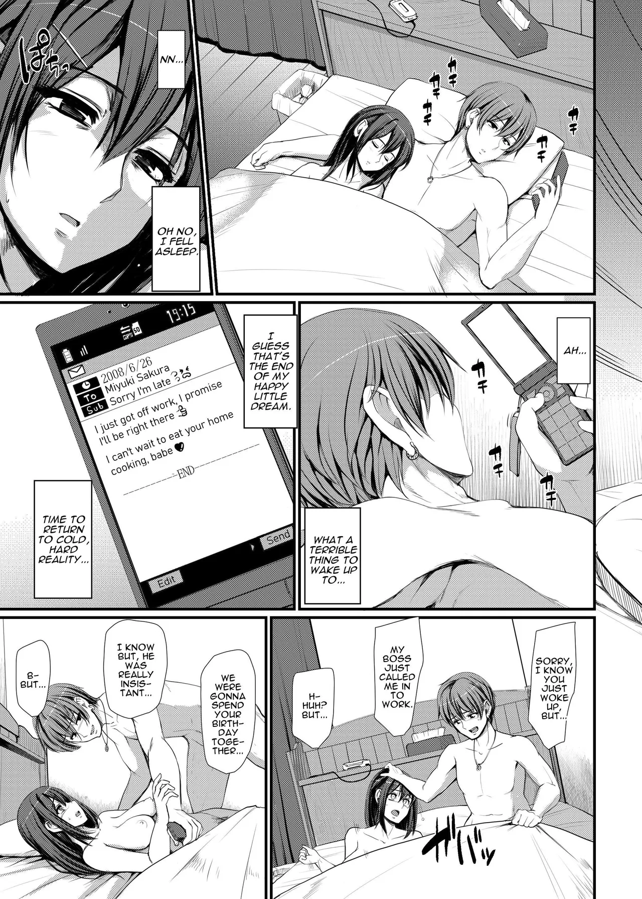 Maids Work 4  Maid no Oshigoto 4 image number 7