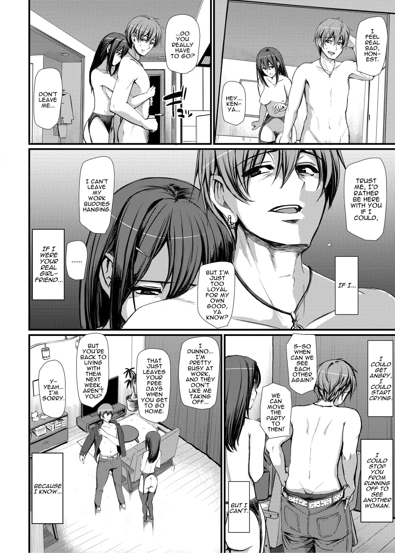 Maids Work 4  Maid no Oshigoto 4 image number 8