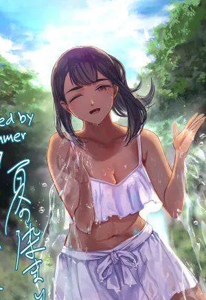 Tinted by Summer 7  Natsu no Somarikata 7