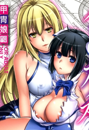 Kacchuu Musume (Various) Iroikkaizutsu (Dungeon ni Deai o Motomeru no wa Machigatteiru Darou ka) English