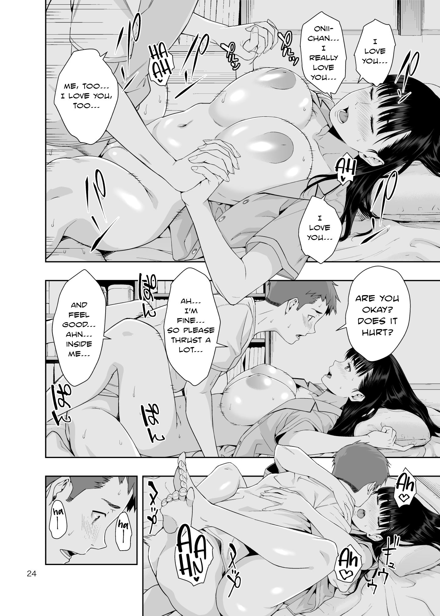 RAIN -It Was My Sister Who Confessed to Me- image number 22