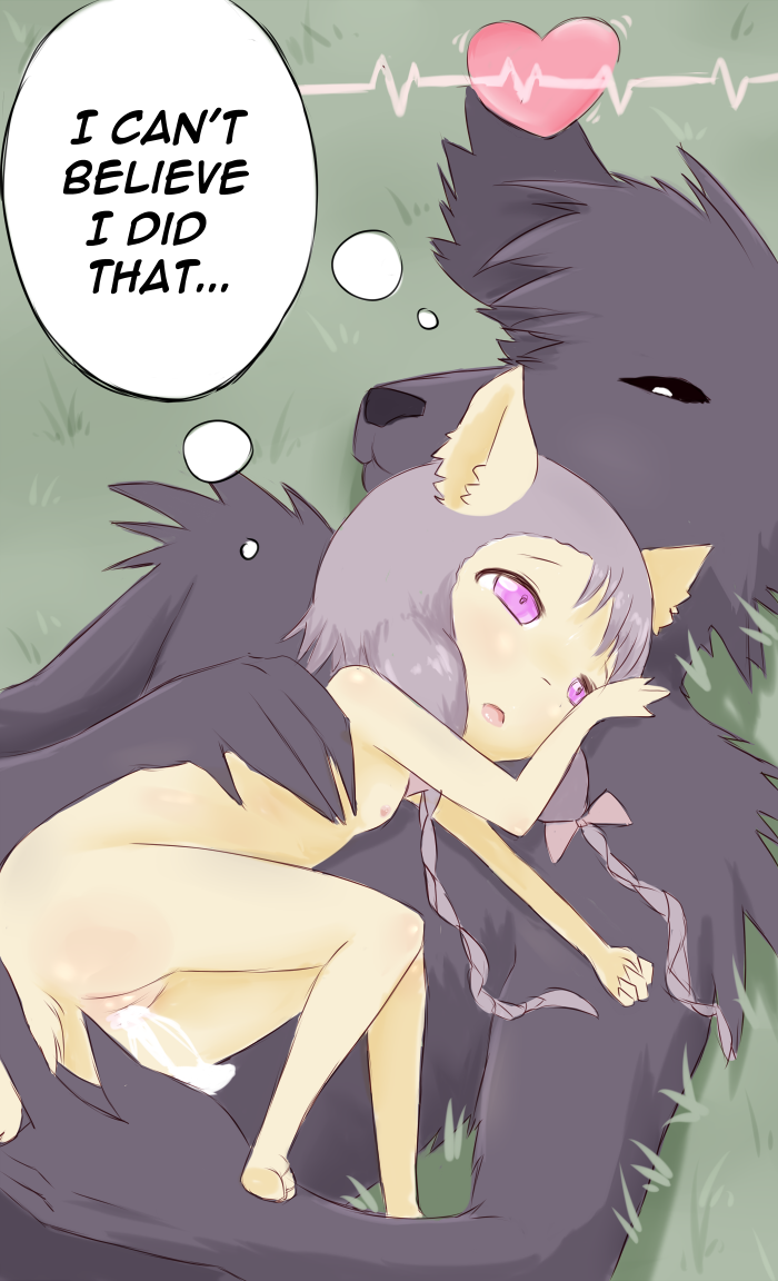 Heavy Heart image number 18