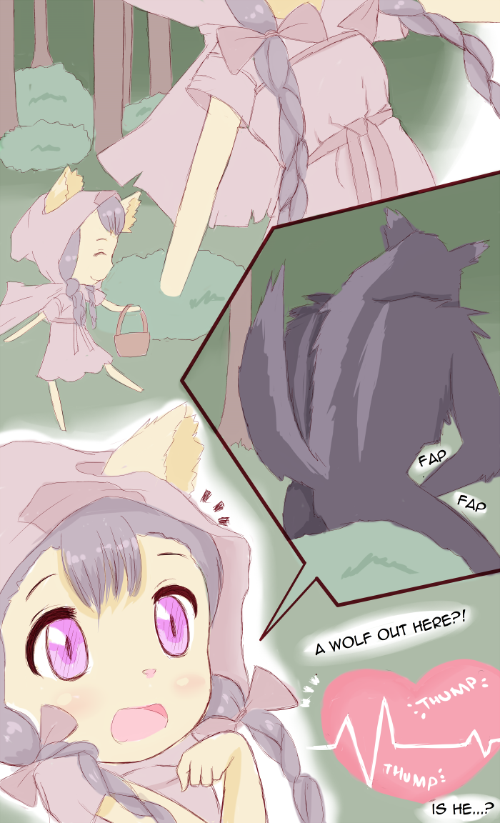 Heavy Heart image number 1