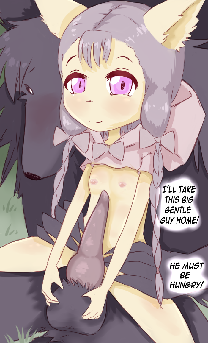 Heavy Heart image number 19