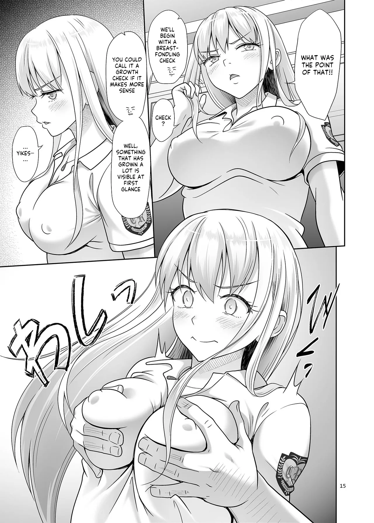Sex Instructor 6 Sei Shidouin no Oshigoto 6 Namaiki ni mo Shio Taiou Kamashite Kita node Wakarasete Ageta image number 13