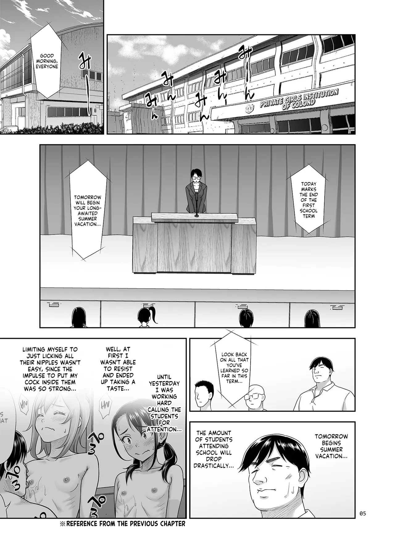 Sex Instructor 6 Sei Shidouin no Oshigoto 6 Namaiki ni mo Shio Taiou Kamashite Kita node Wakarasete Ageta image number 3