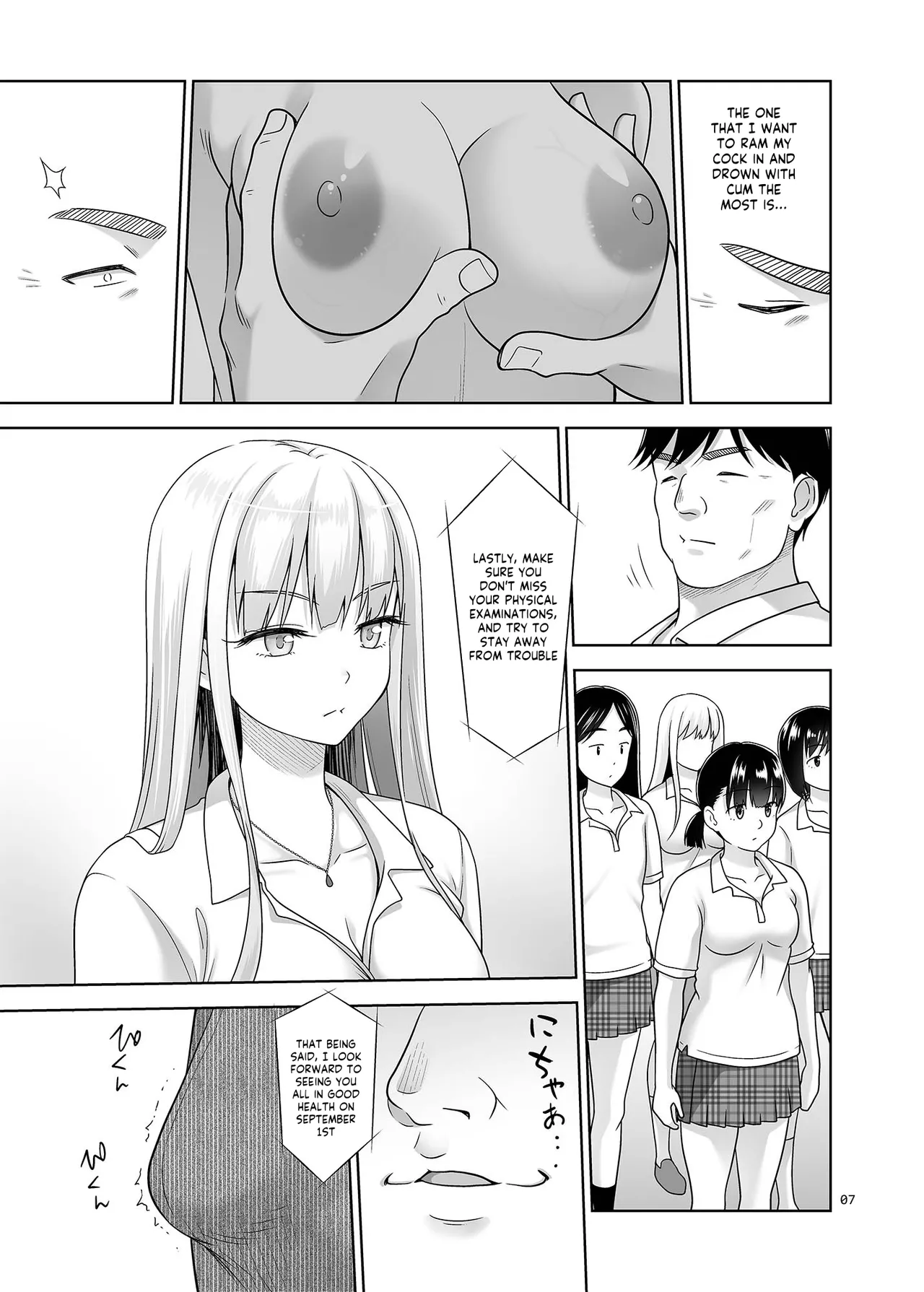 Sex Instructor 6 Sei Shidouin no Oshigoto 6 Namaiki ni mo Shio Taiou Kamashite Kita node Wakarasete Ageta image number 5