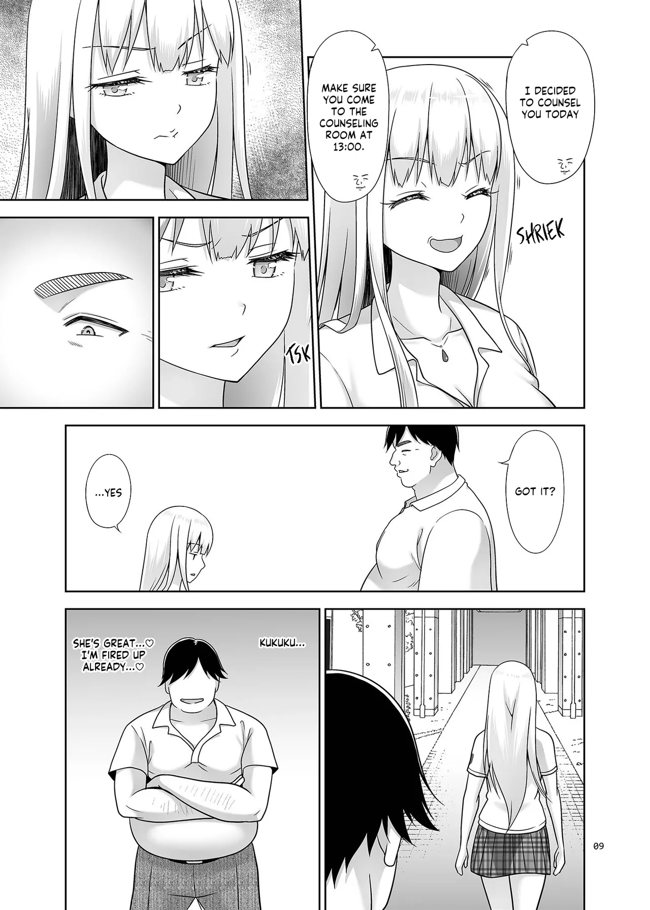 Sex Instructor 6 Sei Shidouin no Oshigoto 6 Namaiki ni mo Shio Taiou Kamashite Kita node Wakarasete Ageta image number 7