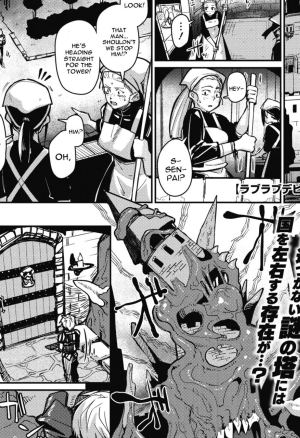 Miitoban - Love-Love Devil Tentacle English