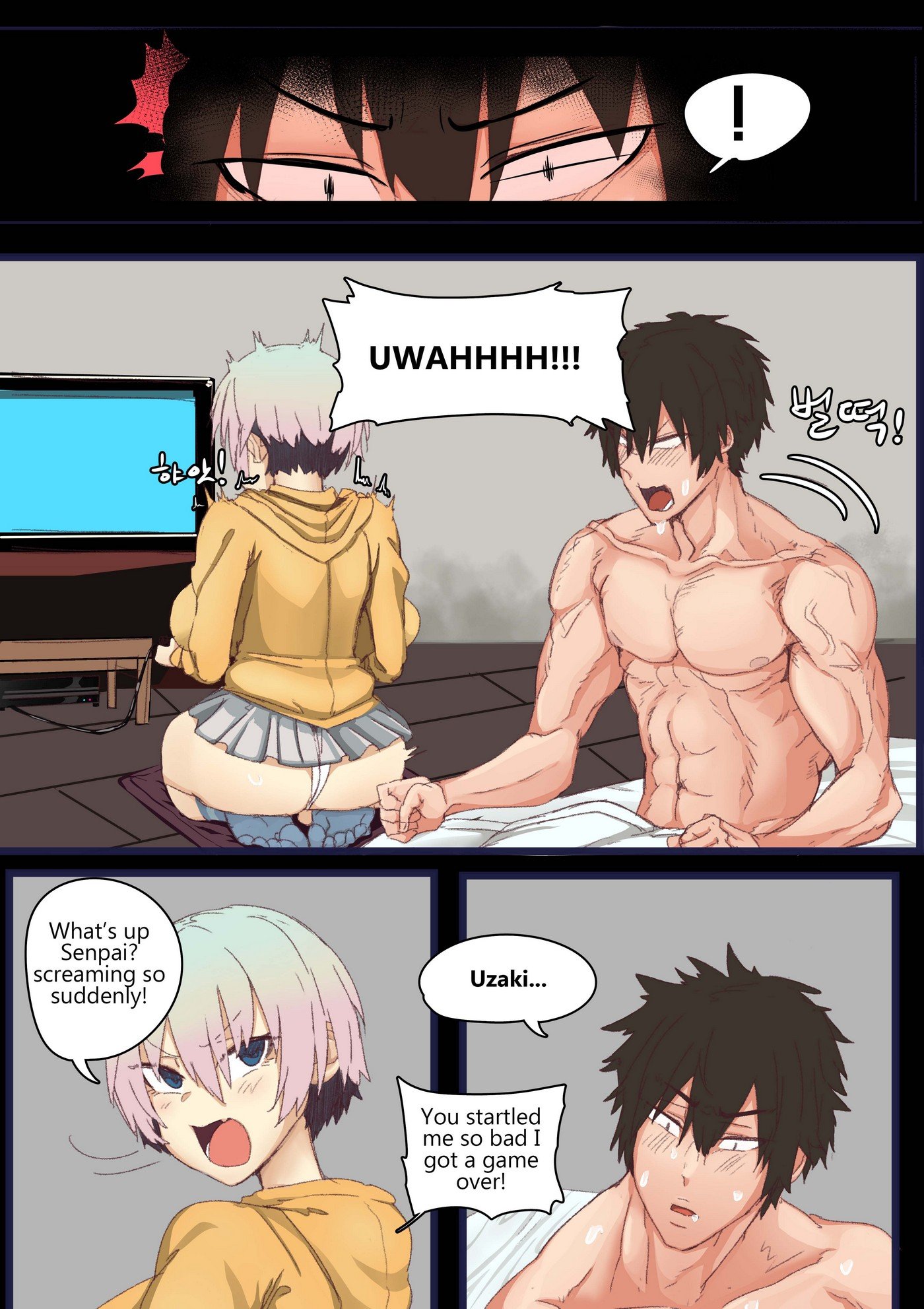 Uzaki-chans prank on sleeping Senpai  Uzaki-chan wa Itazurai! image number 17