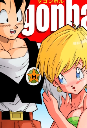 Love Triangle Z (colored)