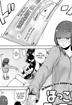 WarmandSoft Eye Mask