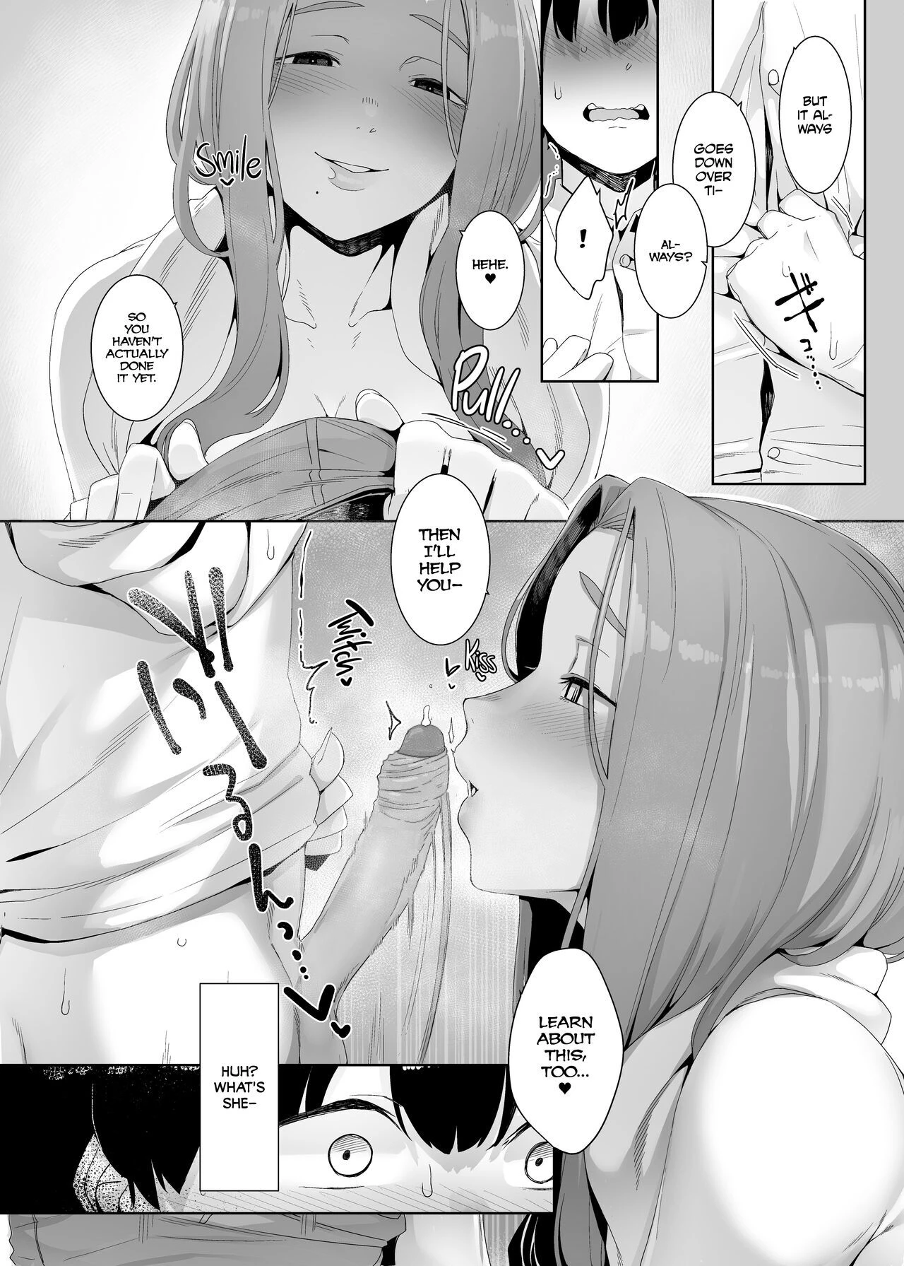 Corruption Provocation  Rinraku no Susume image number 12