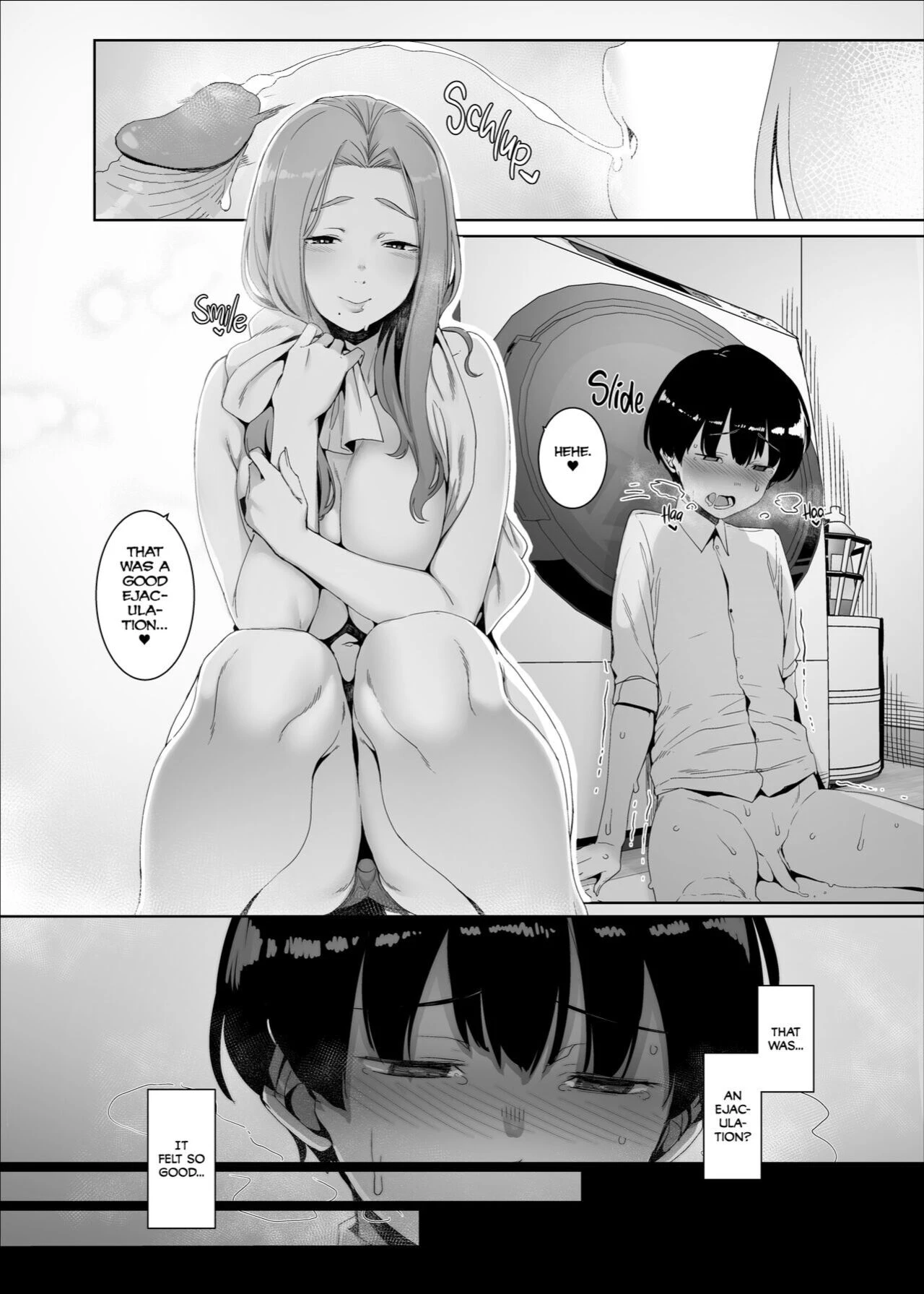 Corruption Provocation  Rinraku no Susume image number 16