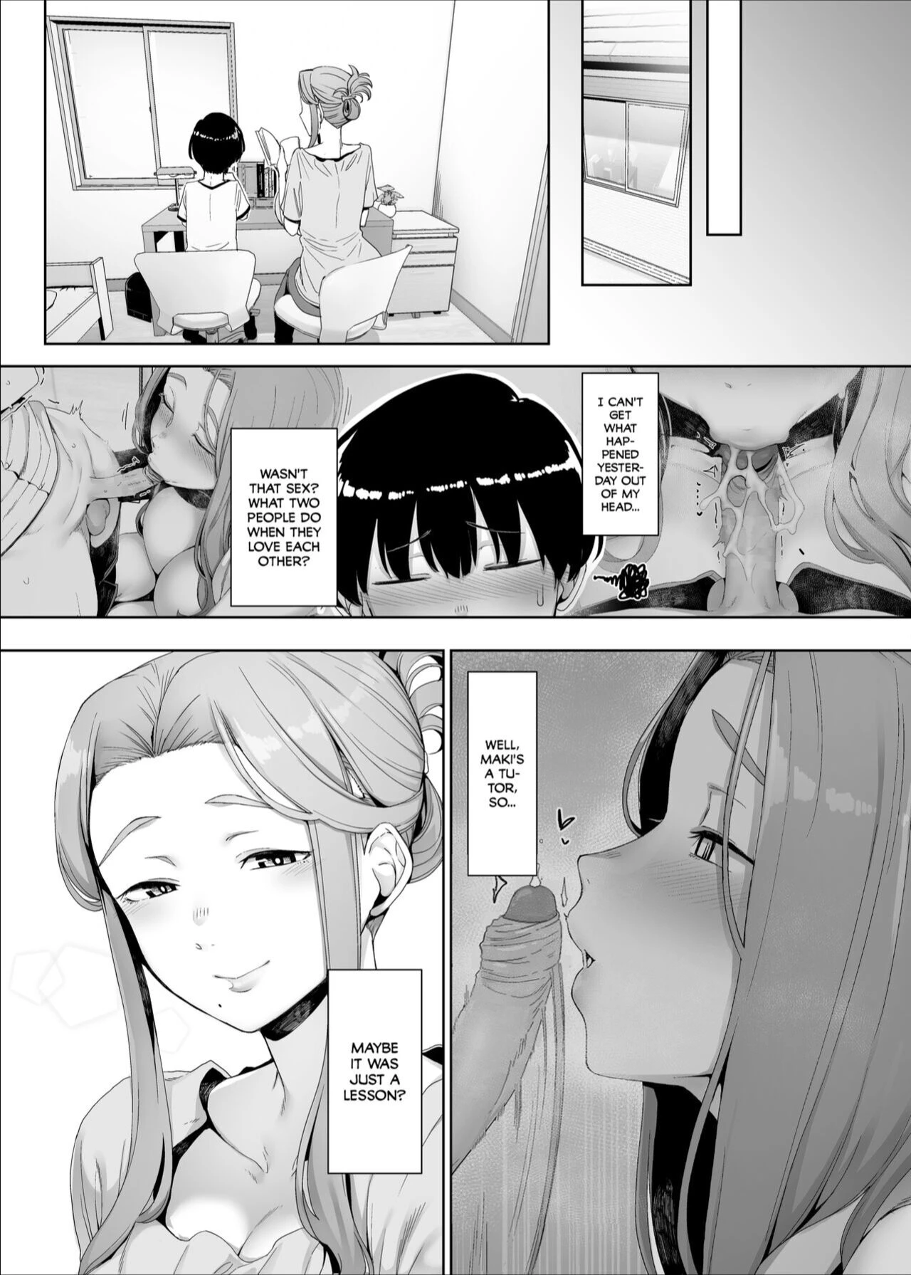 Corruption Provocation  Rinraku no Susume image number 17