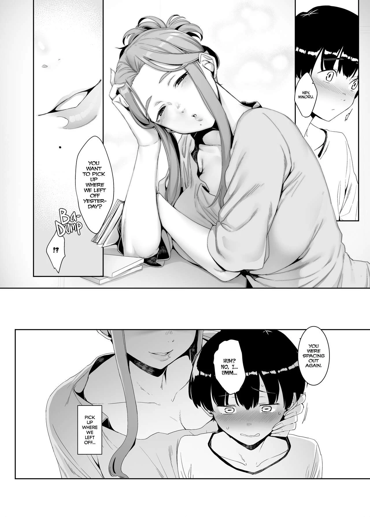 Corruption Provocation  Rinraku no Susume image number 18