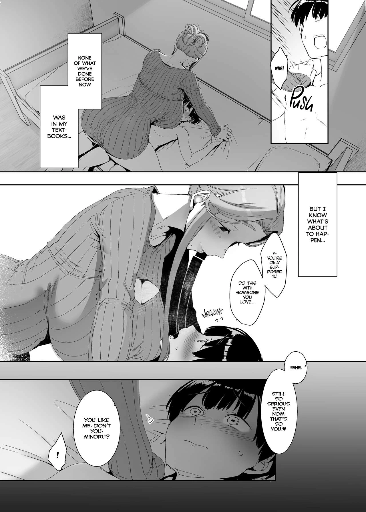 Corruption Provocation  Rinraku no Susume image number 28