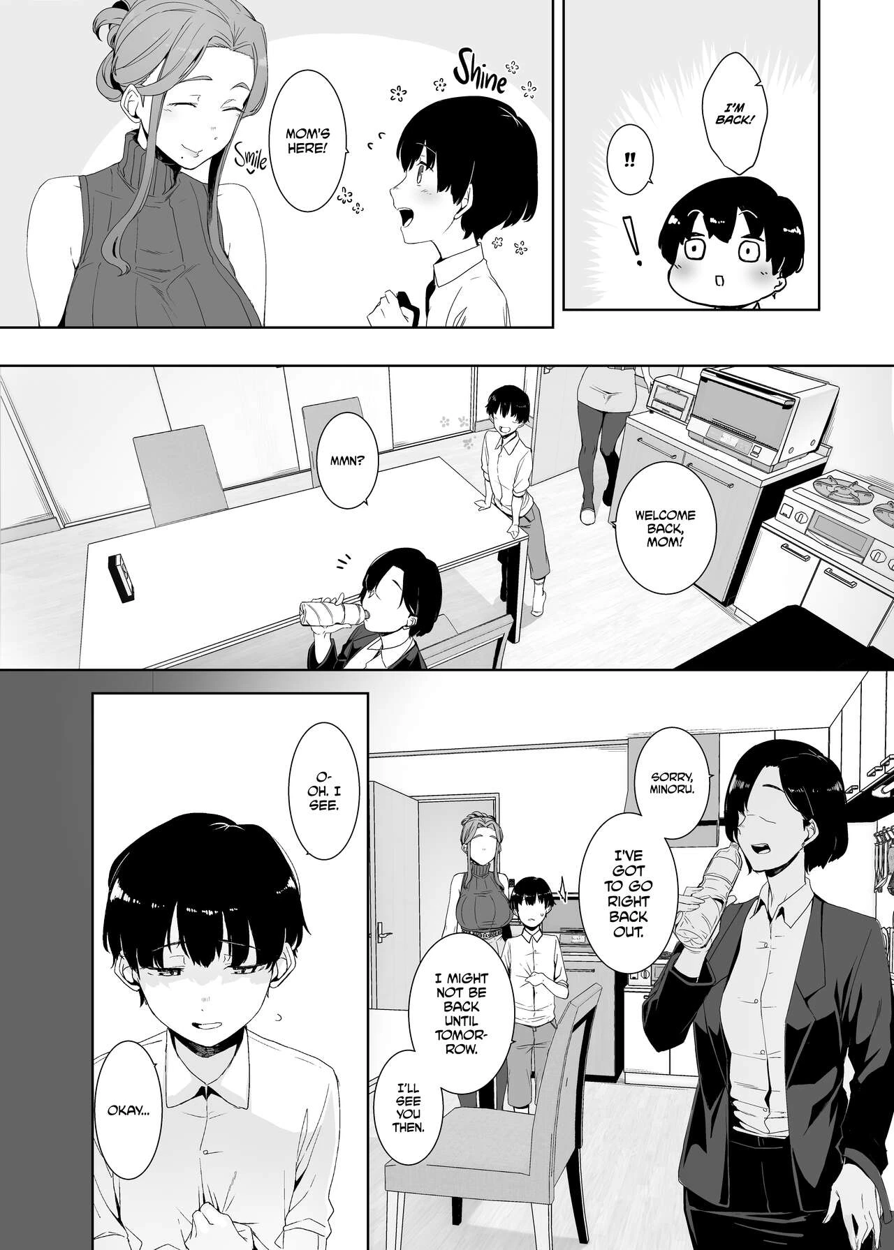 Corruption Provocation  Rinraku no Susume image number 2