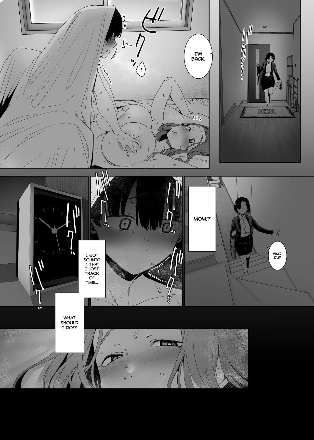 Corruption Provocation  Rinraku no Susume image number 38