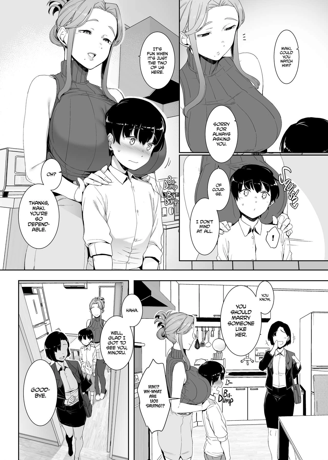 Corruption Provocation  Rinraku no Susume image number 3