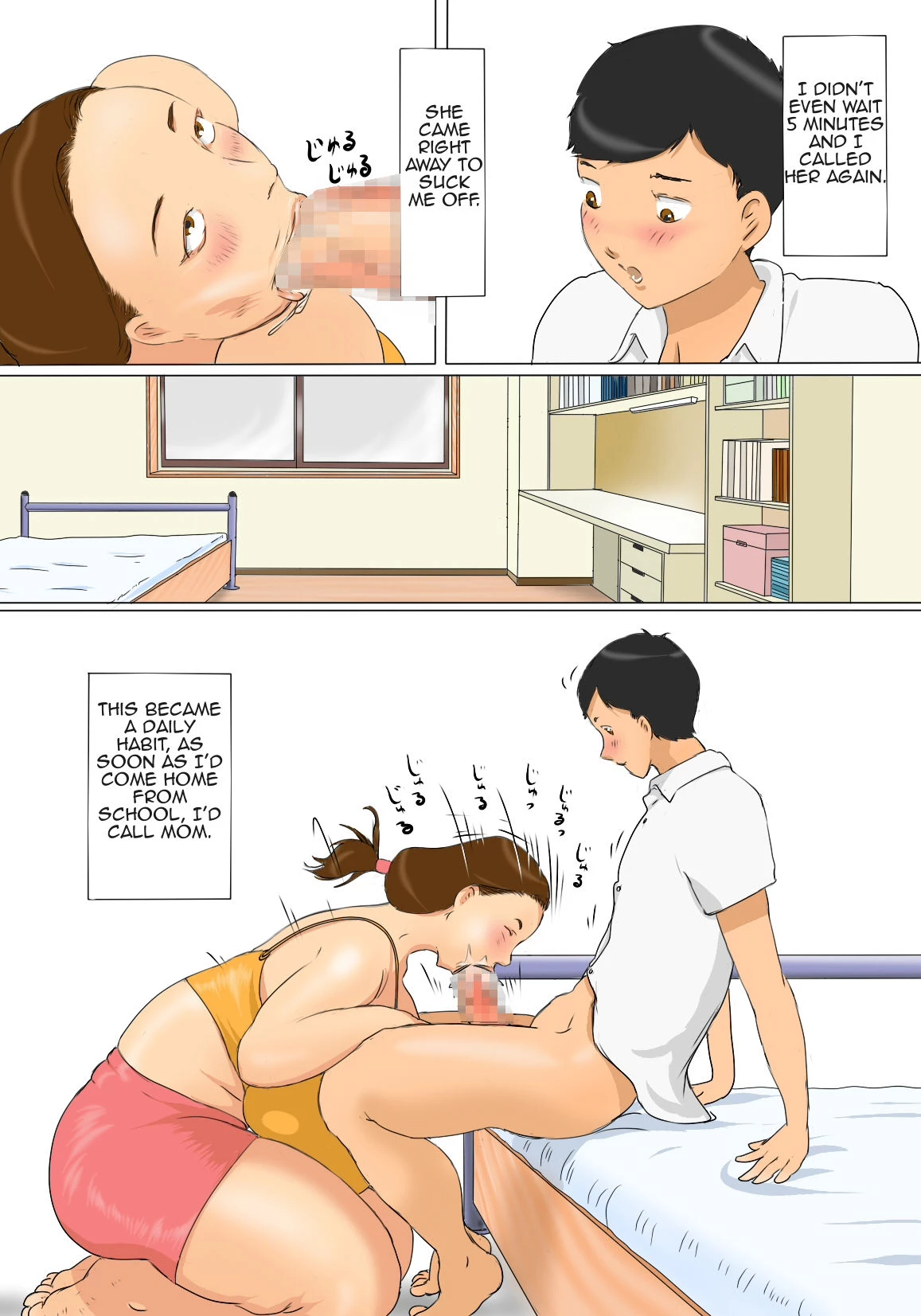 Kanako Mama no Delivery  Outcall Mother Kanako image number 17