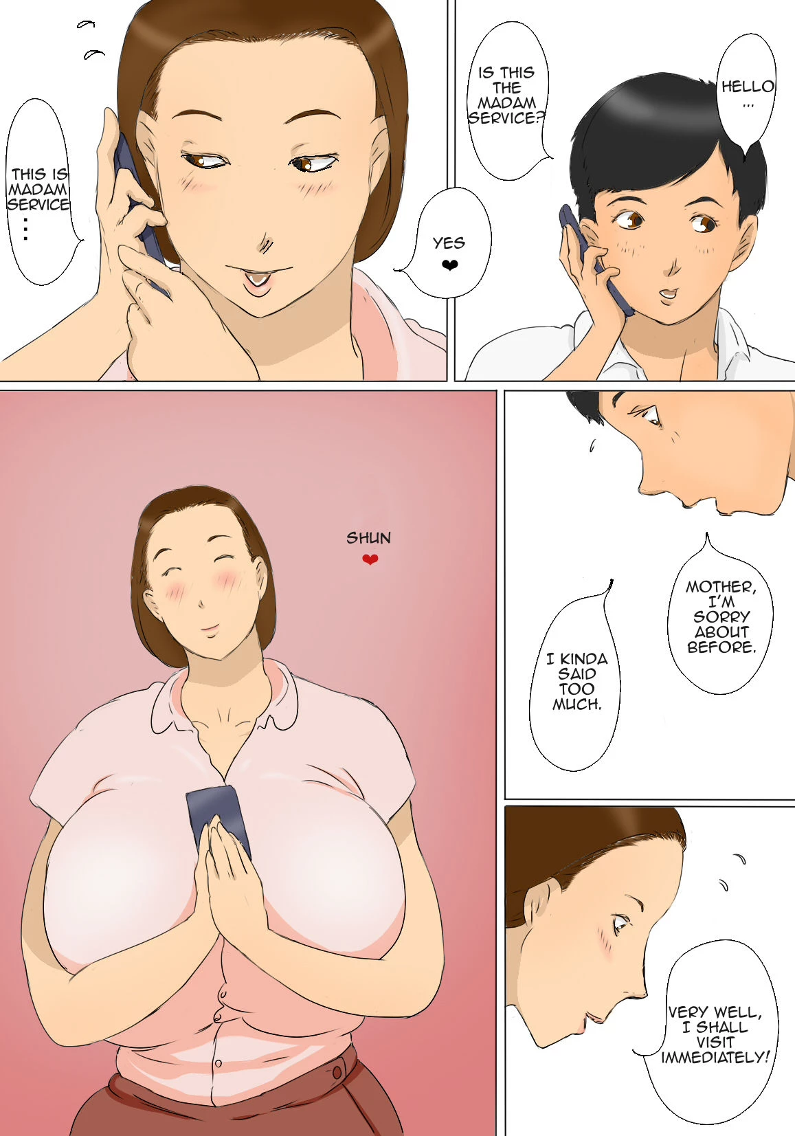 Kanako Mama no Delivery  Outcall Mother Kanako image number 6